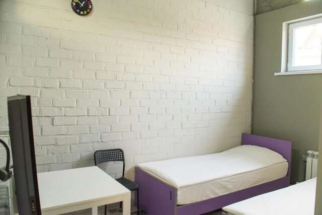 Хостелы City Hostel Shymkent Шымкент-51